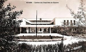 Kouba - Centre des Invalides de Guerre